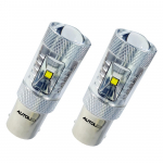 ampoule-leds-autoled-py21w-bau15s-6-leds-haute-puissance-blanc-utilisation-feux-de-recule-feux-de-jour-feux-stop-ref-0225.1